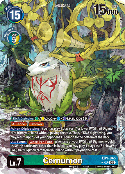 EX9-045 Cernumon Alternative Art