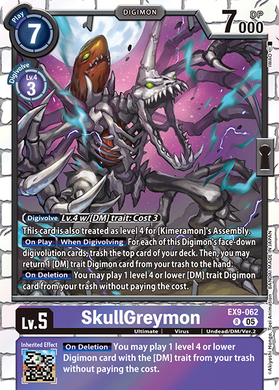 EX9-062 SkullGreymon