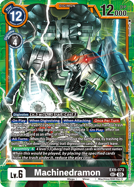 EX9-073 Machinedramon