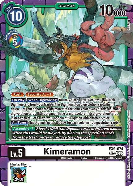 EX9-074 Kimeramon
