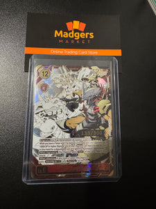 BT14-101 WarGreymon Alternative Art 133/300