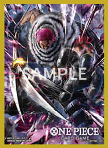 Katakuri Sleeves