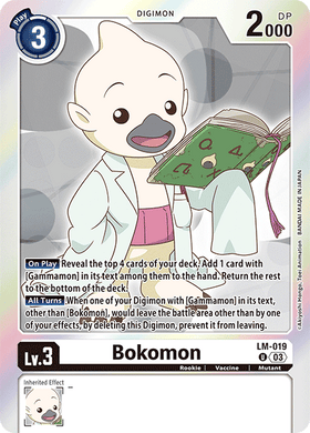 LM-019 Bokomon