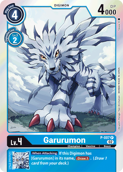 P-007 Garurumon (RB01)