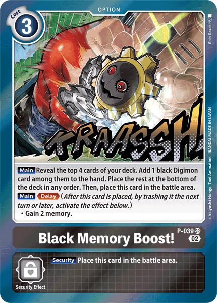 P-039 Black Memory Boost! (RB01)