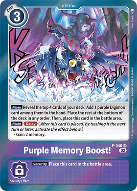 P-040 Purple Memory Boost! (RB01)