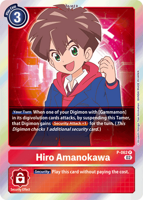 P-062 Hiro Amanokawa (RB01)