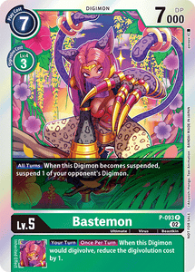 P-093 Bastemon