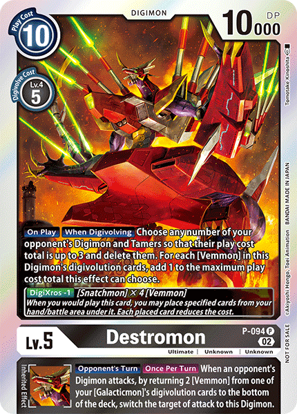 P-094 Destromon