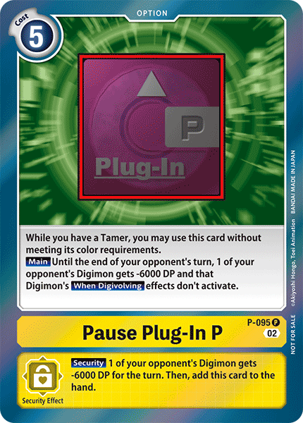 P-095 Pause Plug-In P