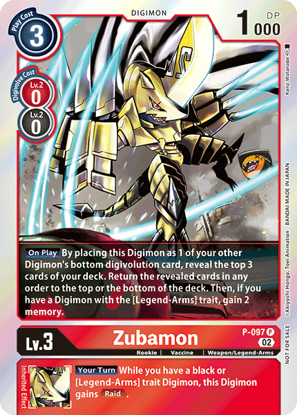 P-097 Zubamon