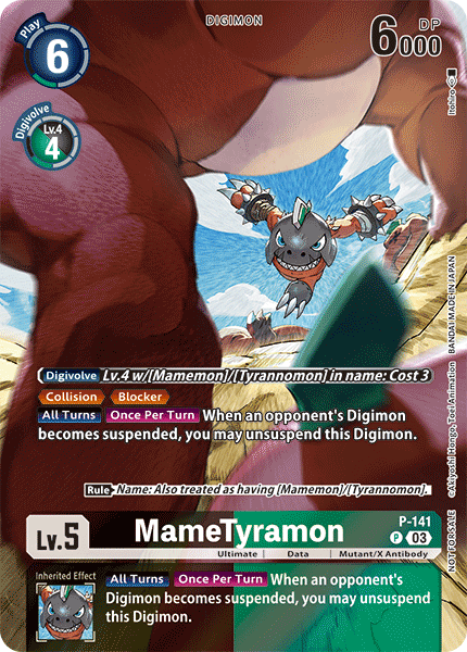 P-141 MameTyramon