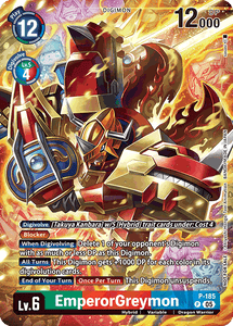 P-185 EmperorGreymon