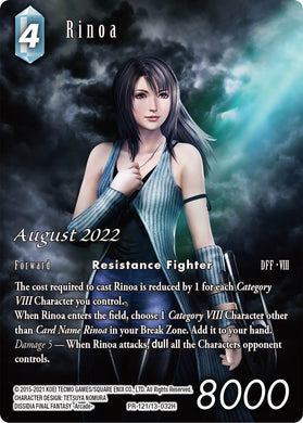 PR-121/13-032H Rinoa