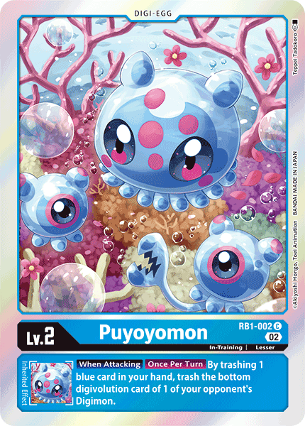 RB1-002 Puyoyomon