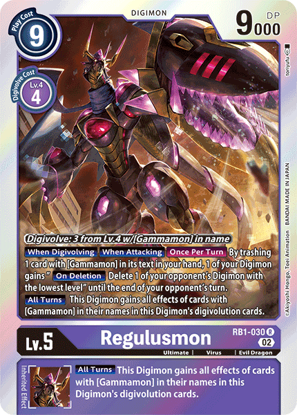 RB1-030 Regulusmon