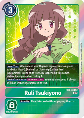 RB1-034 Ruli Tsukiyono