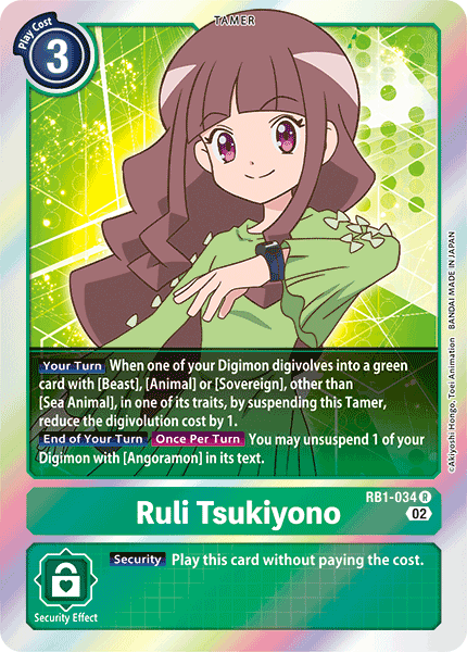 RB1-034 Ruli Tsukiyono