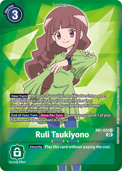 RB1-034 Ruli Tsukiyono Alternative Art