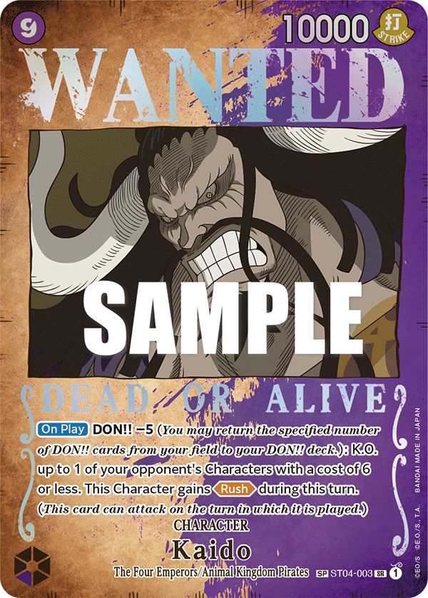 ST04-003 Kaido Alternative Art