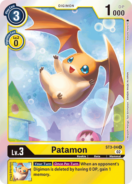 ST3-04 Patamon (RB01)