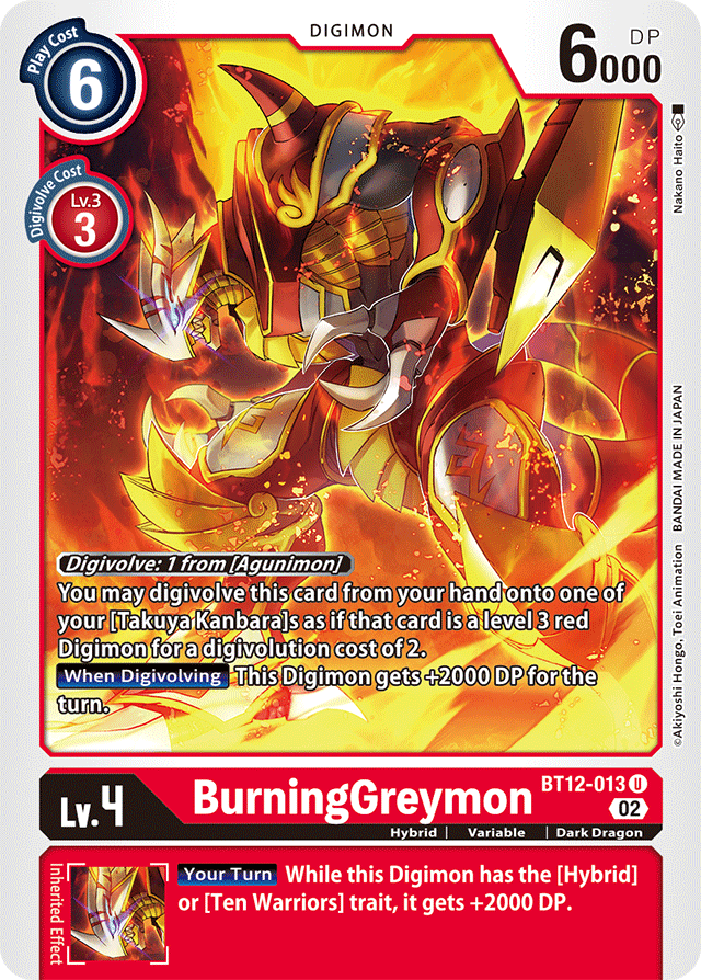 BT12-013 BurningGreymon