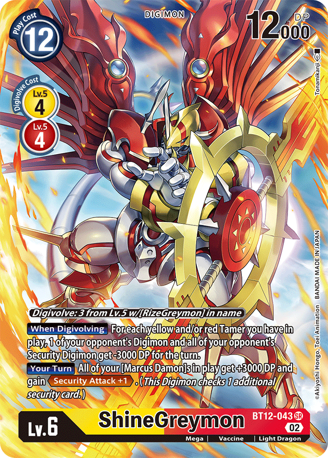 BT12-043 ShineGreymon Alternative Art