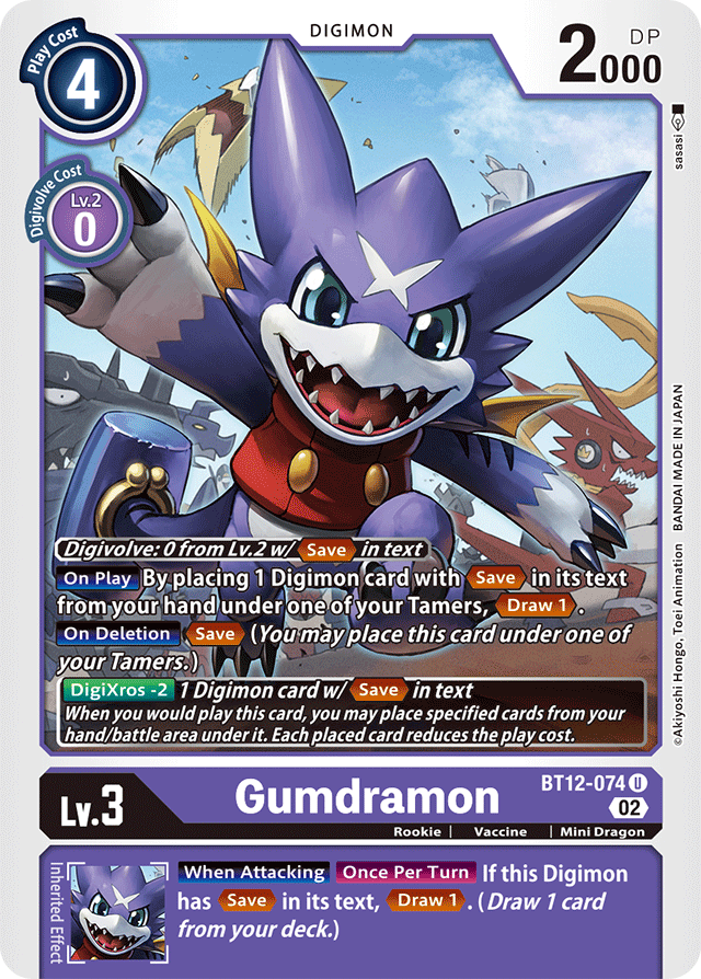 BT12-074 Gumdramon