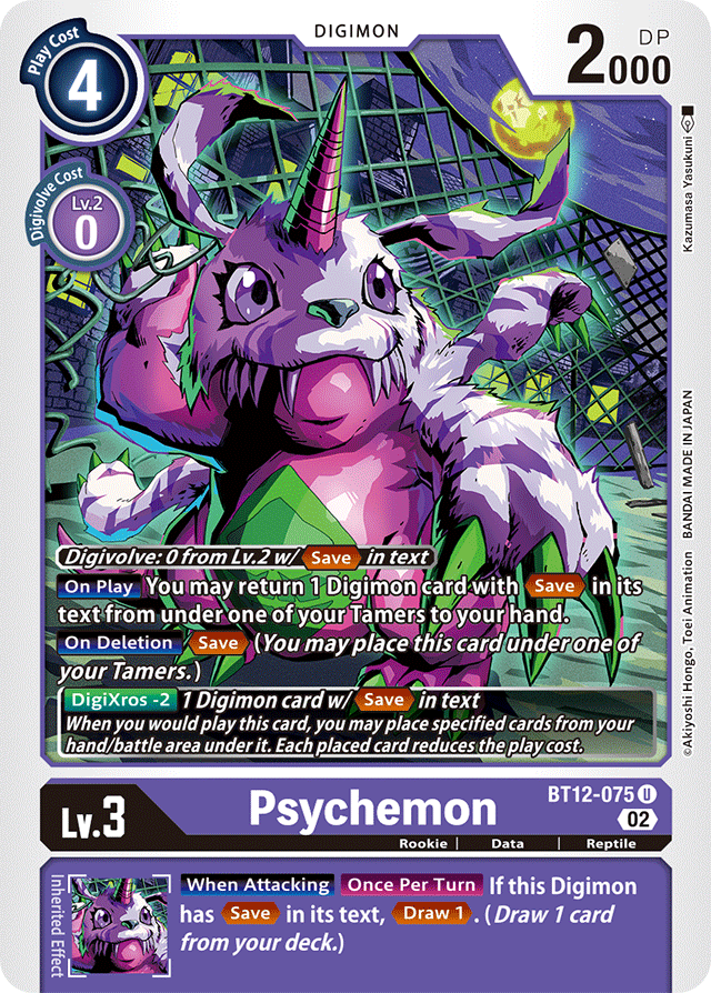 BT12-075 Psychemon