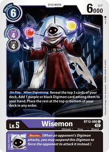 BT12-080 Wisemon