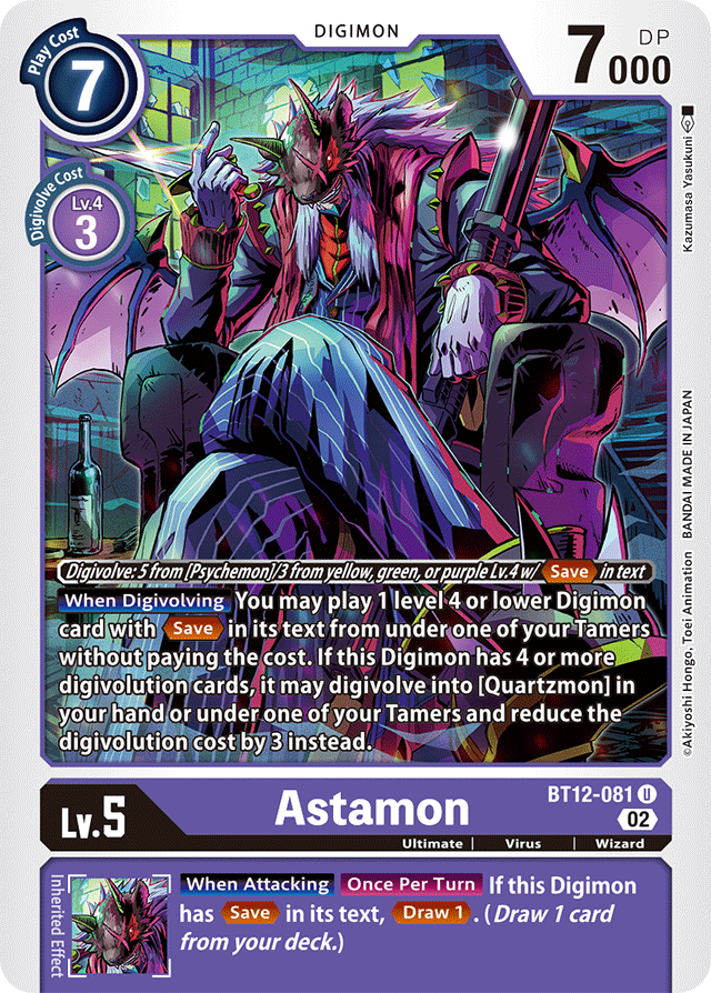 BT12-081 Astamon