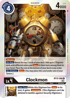 BT12-086 Clockmon