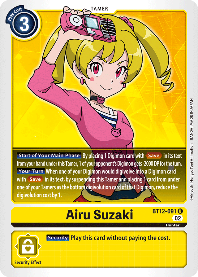 BT12-091 Airu Suzaki