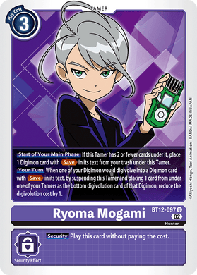 BT12-097 Ryoma Mogami