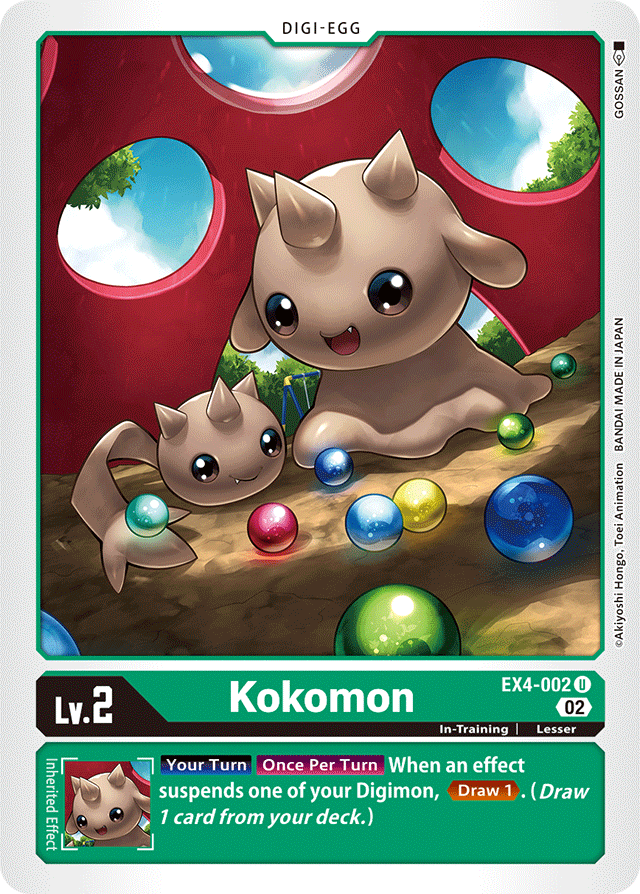 EX4-002 Kokomon