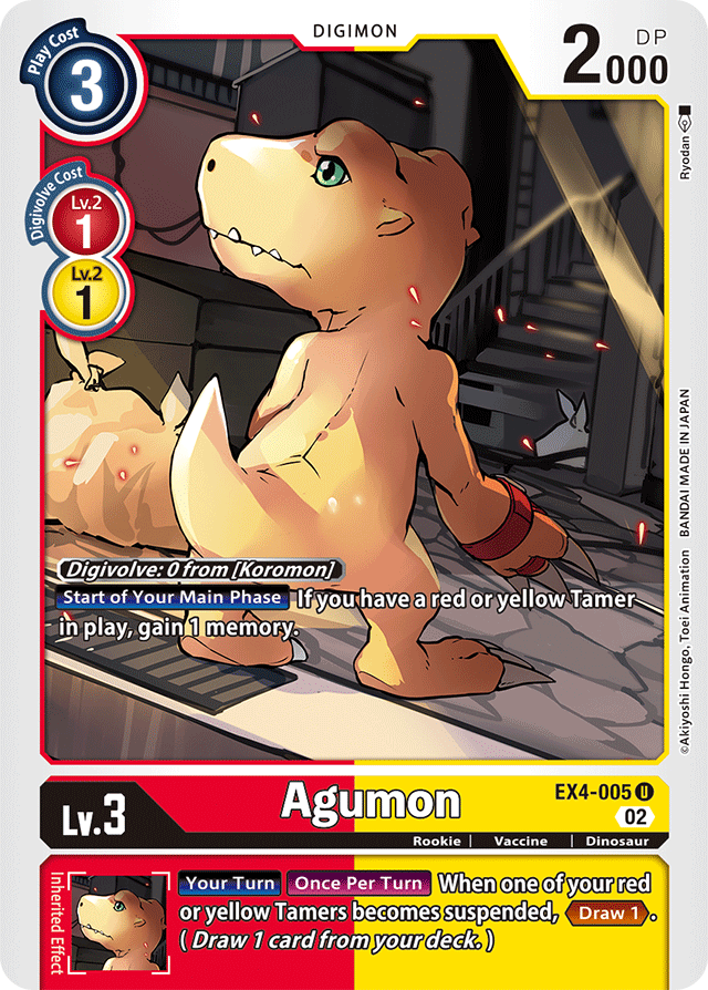 EX4-005 Agumon