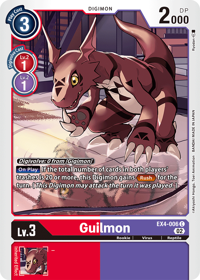 EX4-006 Guilmon