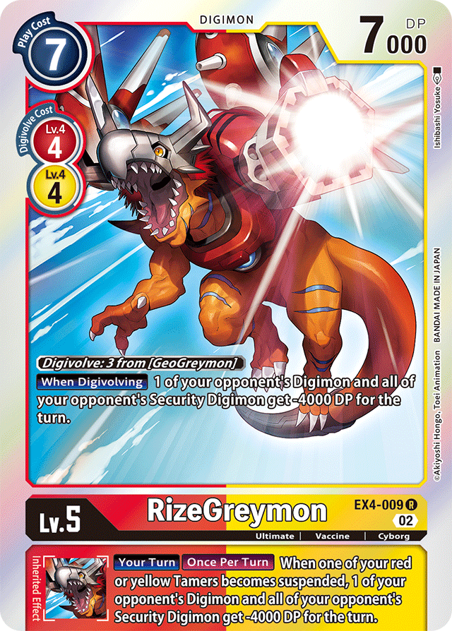 EX4-009 RizeGreymon