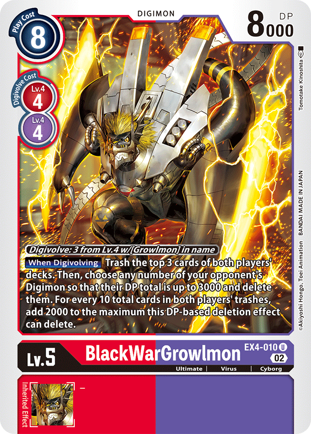 EX4-010 BlackWarGrowlmon