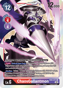 EX4-011 ChaosGallantmon