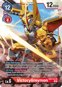 EX4-012 VictoryGreymon