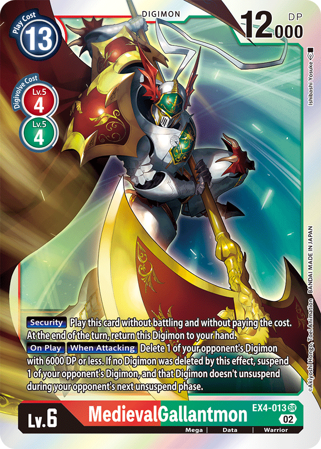 EX4 Super and Secret Rare – Madgers Market