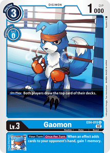 EX4-015 Gaomon