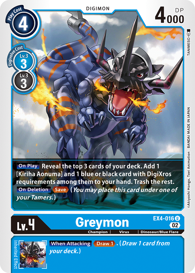 EX4-016 Greymon