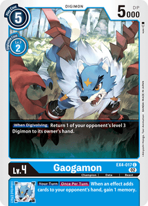 EX4-017 Gaogamon