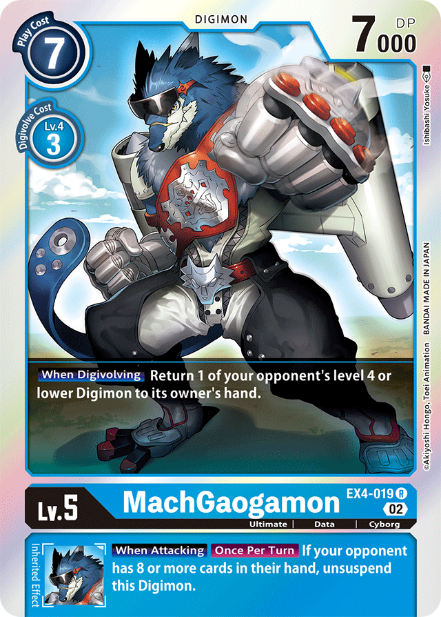 EX4-019 MachGaogamon