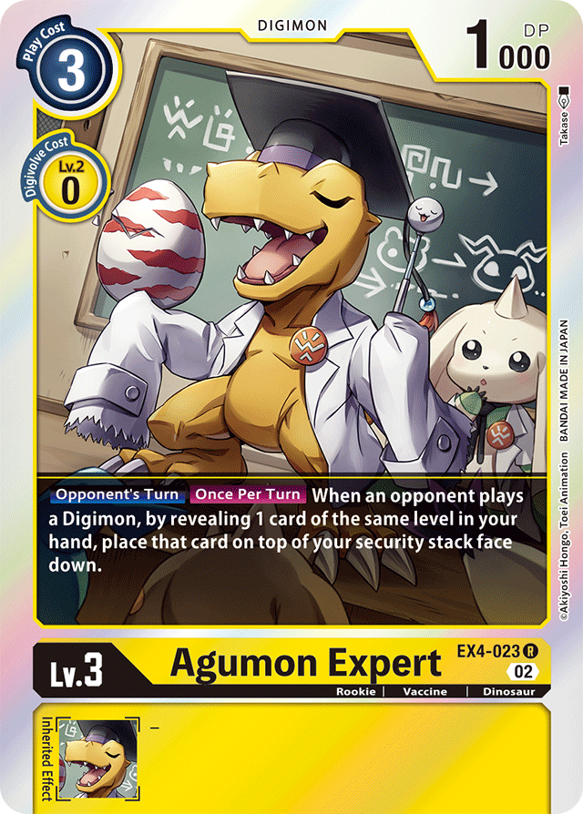 EX4-023 Agumon Expert