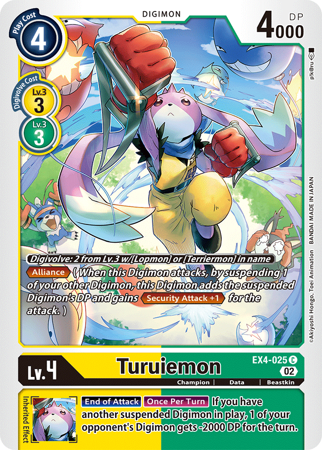 EX4-025 Turuiemon