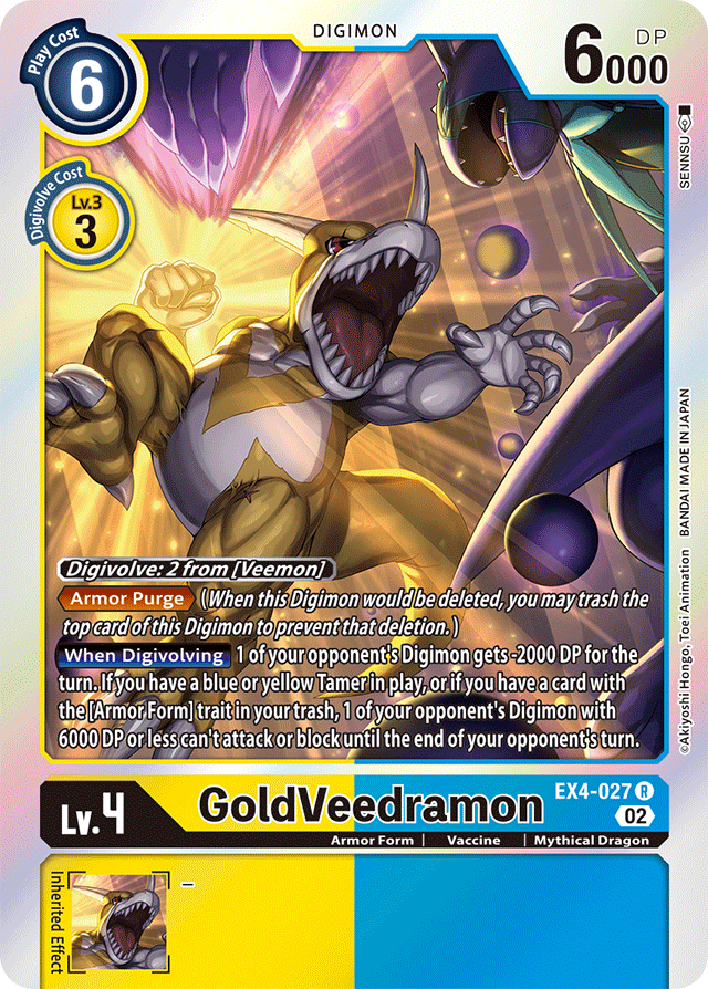 EX4-027 GoldVeedramon