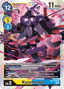 EX4-030 Kuzuhamon